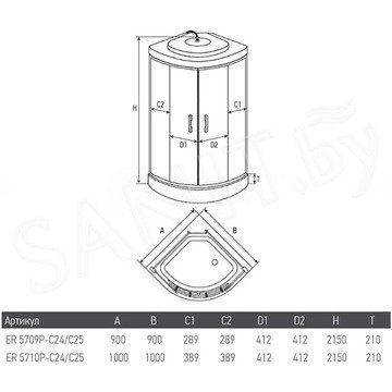 Душевая кабина Erlit ER5709P-C24 / ER5710P-C24