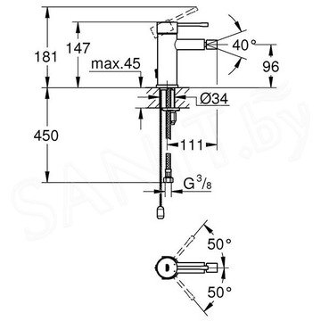 Смеситель для биде Grohe Essence 32934001