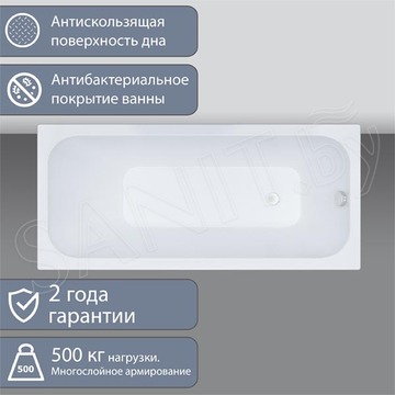 Акриловая ванна Triton Ультра