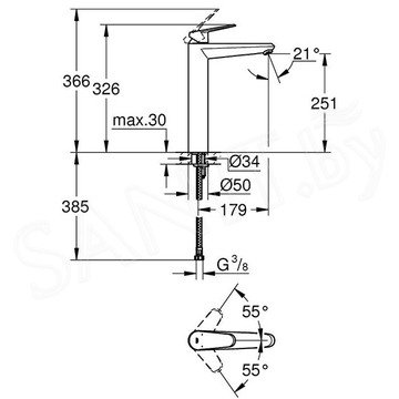 Смеситель для умывальника Grohe Eurodisc Cosmopolitan 23432000