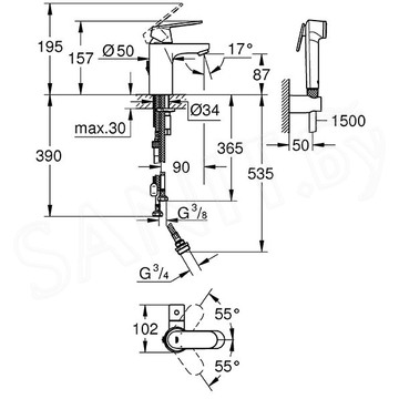 Смеситель для умывальника Grohe Eurodisc Cosmopolitan 23433000 с гигиеническим душем