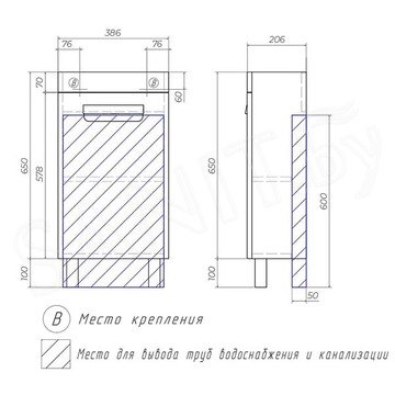 Тумба под умывальник Vigo Plaza 400-1-0 (Миранда)