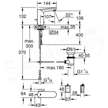 Смеситель для умывальника Grohe Eurosmart Cosmopolitan E 36331001 сенсорный