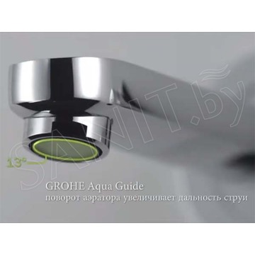 Смеситель встраиваемый Grohe Eurosmart Cosmopolitan 19381000