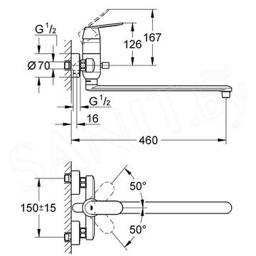 Смеситель для ванны Grohe Eurosmart Cosmopolitan 32847000