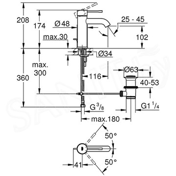 Смеситель для умывальника Grohe Essence New 23589A01 / 23589AL1