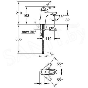 Смеситель для умывальника Grohe Eurostyle 33557003