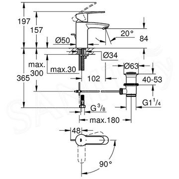 Смеситель для умывальника Grohe Eurostyle Cosmopolitan 2337420E