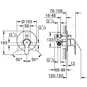 Смеситель встраиваемый Grohe Eurostyle Cosmopolitan 33637002 (2 функции)