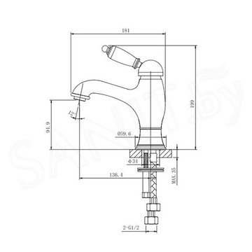 Смеситель для умывальника Caprigo Adria-uno 02-520-CRM