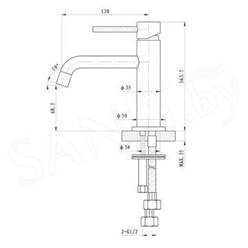 Смеситель для умывальника Caprigo Don 53-022-GUN