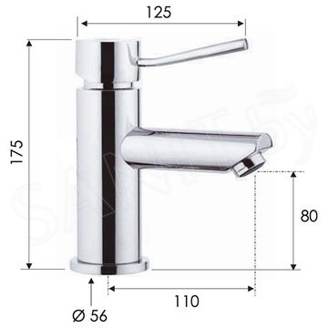 Смеситель для умывальника Remer Minimal N112