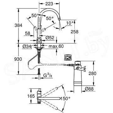 Смеситель для кухонной мойки Grohe Blue Pure Eurosmart 30383000 в комплекте с фильтром