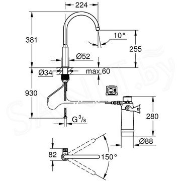 Смеситель для кухонной мойки Grohe Blue Pure Mono 30387000 под фильтр на одну воду