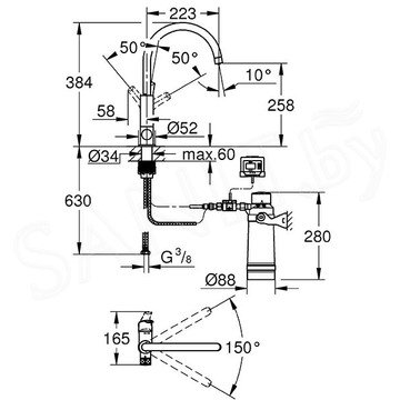 Смеситель для кухонной мойки Grohe Blue Pure Eurosmart 30499000 в комплекте с фильтром