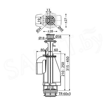 Сливной механизм AlcaPlast с двойной кнопкой A08-BL-01