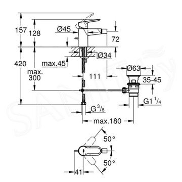 Смеситель для биде Grohe BauEdge 23331000