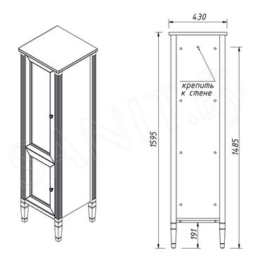 Пенал Caprigo Albion Concept L 34050L-SF019 / R 34050R-SF019