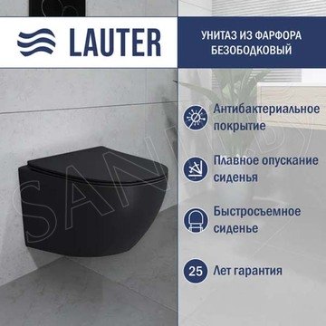 Подвесной унитаз Lauter Sulzdorf черный