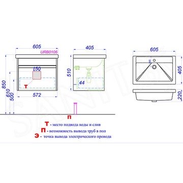 Тумба под умывальник Aqwella Urban 60 / 80 дуб давос Фест