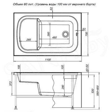 Акриловая ванна Aquanet Seed с сиденьем