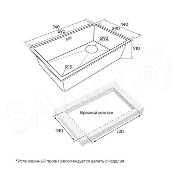 Кухонная мойка Paulmark Lumi 74UNI-SKEW