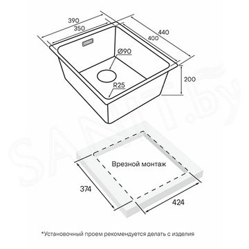 Кухонная мойка Paulmark Yuni 39 Uni YU39-BS / 44 Uni YU44-BS / 49 Uni YU49-BS / 54 Uni YU54-BS / 76 Uni YU76-BS