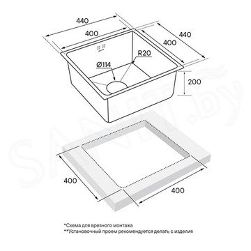 Кухонная мойка Paulmark Gerberg 44 Uni PM214444-BG