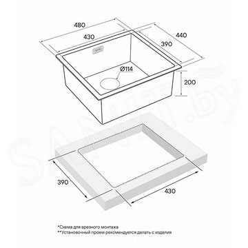 Кухонная мойка Paulmark Marx PM214844-GM