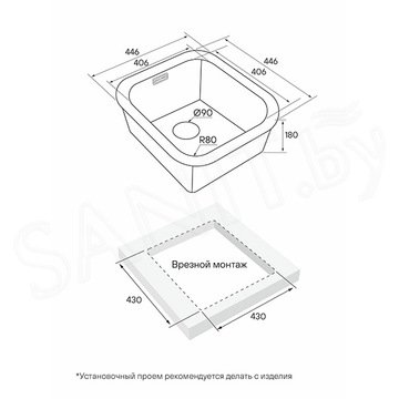 Кухонная мойка Paulmark Vello 44 Uni VE44-BS / 48 Uni VE48-BS / 53 Uni VE53-BS