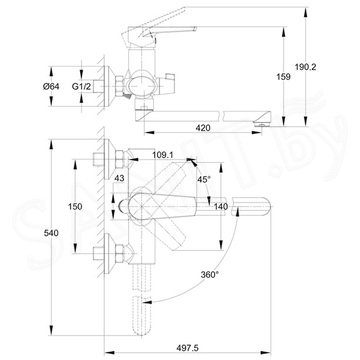 Смеситель для ванны Cersanit Moduo 64098