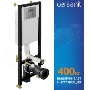 Инсталляция для унитаза Cersanit Leon S-IN-BLACK-Cg-w