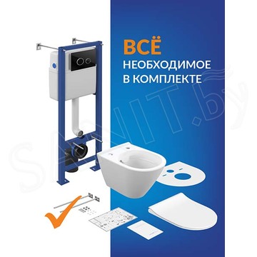 Комплект инсталляции Cersanit Vector с кнопкой Twins 64117 и унитазом City Smart CO DPL EO slim