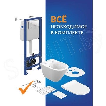 Комплект инсталляции Cersanit Vector с кнопкой Estetica 64109 / 64111 и унитазом City Smart CO DPL EO slim