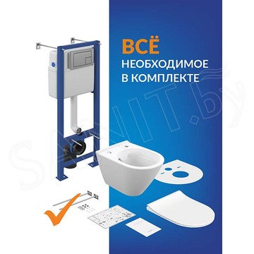 Комплект инсталляции Cersanit Vector с кнопкой Corner 64077 и унитазом City Smart CO DPL EO slim