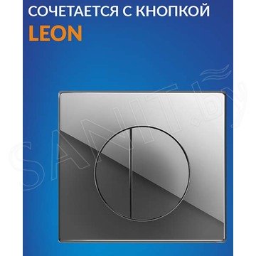 Комплект инсталляции Cersanit Leon S-IN-BLACK-Cg-w с унитазом Carina New Clean On