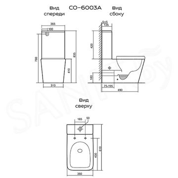 Напольный унитаз Prato Импресс CO-6003A