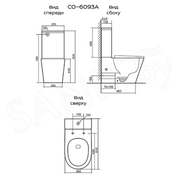 Напольный унитаз Prato Рим CO-6093A