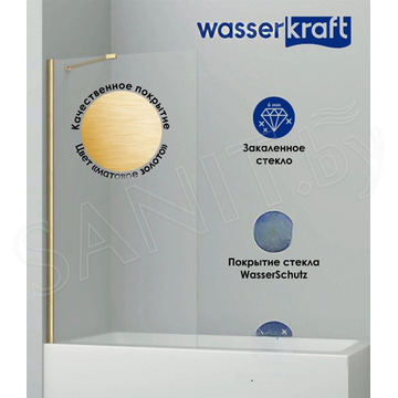 Душевая шторка на ванну Wasserkraft Aisch 55P01-80 Fixed