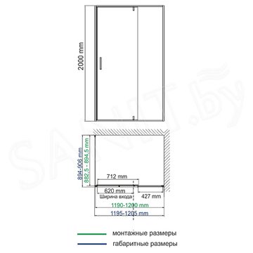 Душевой уголок Wasserkraft Aisch 55P07 / 55P10 / 55P06