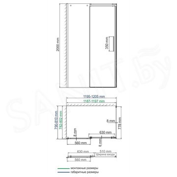 Душевой уголок Wasserkraft Alme 15R06 / 15R07 / 15R10