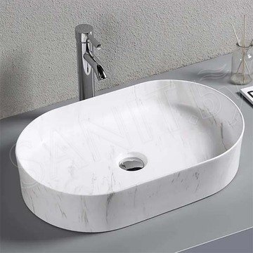Умывальник Cerutti CR0055B MMW1