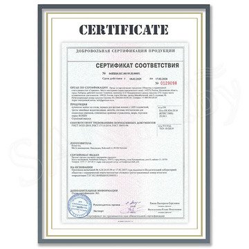 Кухонная мойка Roxen Stage Plus 560250-60B PVD (графит) многофункциональная 8 в 1