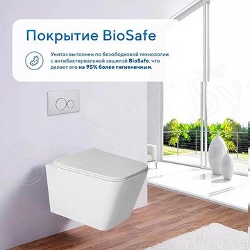 Комплект инсталляции 6 в 1 Amore di mare QuickFit 50114 с подвесным унитазом Tassaro P202 и клавишей смыва 404CH