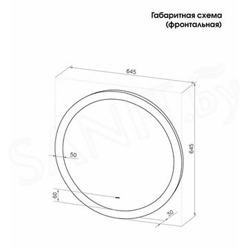 Зеркало Континент Rinaldi LED с бесконтактным сенсором