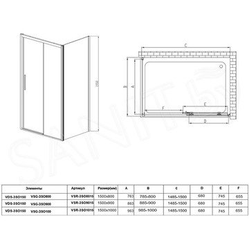 Душевой уголок Vincea Soft VSR-3SO 150 прозрачный