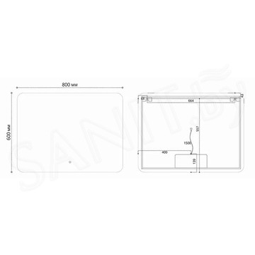 Зеркало Vincea LED VLM-3BE800 / VLM-3BE100 / VLM-3BE120