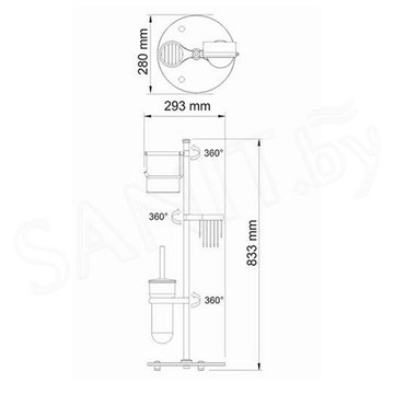 Многофункциональная стойка для туалета Wasserkraft K-1256