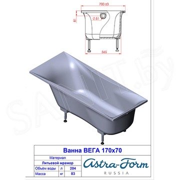 Ванна из искусственного камня Astra-form Вега Solid