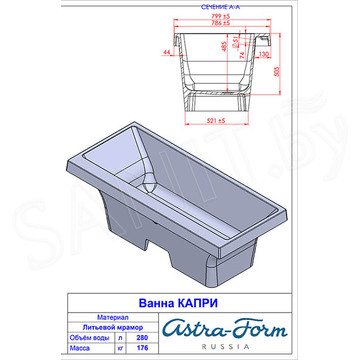 Ванна из искусственного камня Astra-form Капри белая